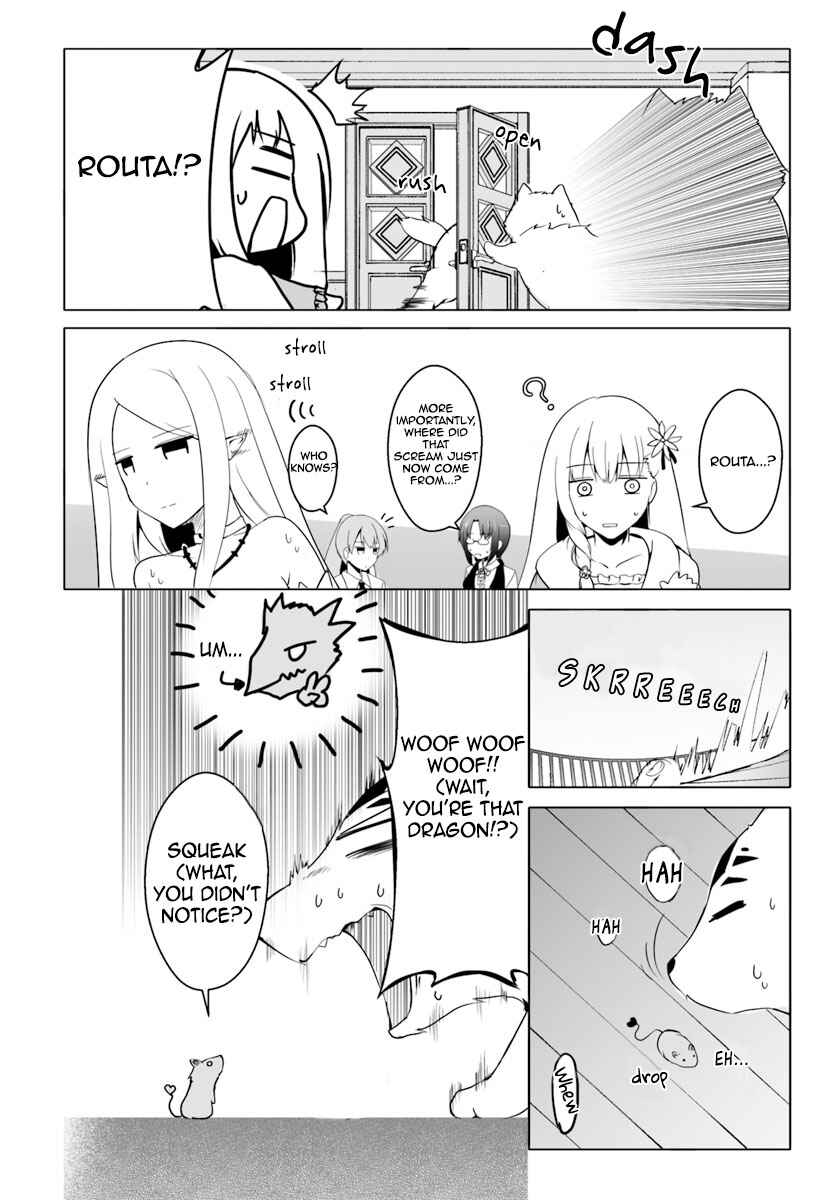 Page 24 Chapter 13 Wanwan Monogatari ~Kanemochi no Inu ni shite to wa Itta ga, Fenrir ni shiro to wa Itte nee!~