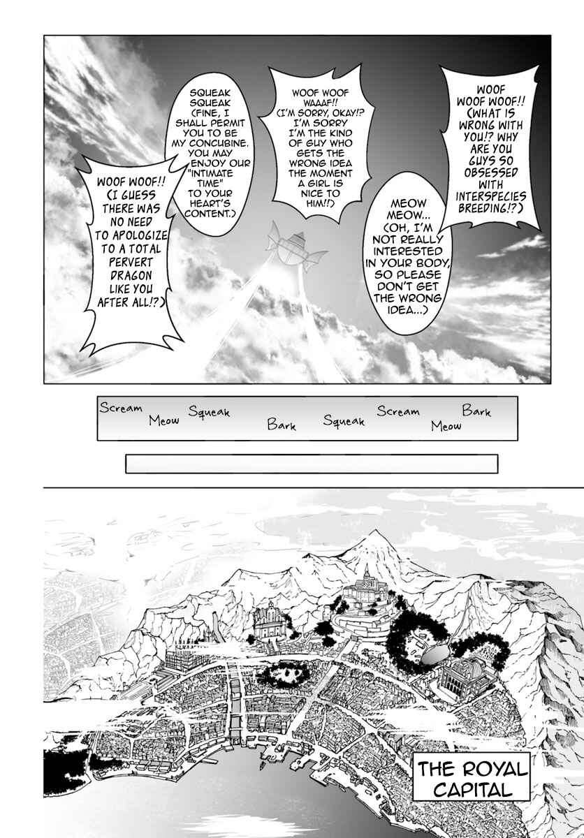 Page 26 Chapter 13 Wanwan Monogatari ~Kanemochi no Inu ni shite to wa Itta ga, Fenrir ni shiro to wa Itte nee!~