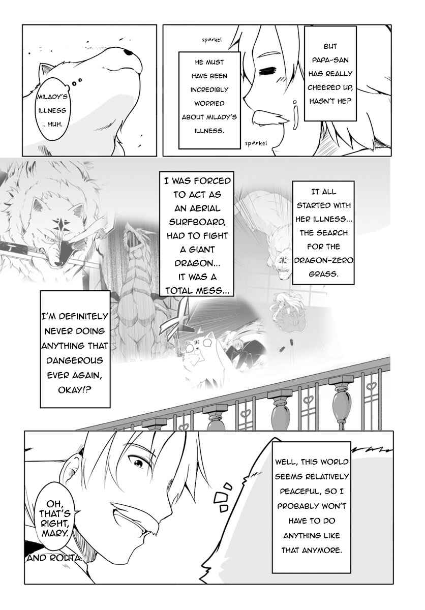 Page 7 Chapter 13 Wanwan Monogatari ~Kanemochi no Inu ni shite to wa Itta ga, Fenrir ni shiro to wa Itte nee!~