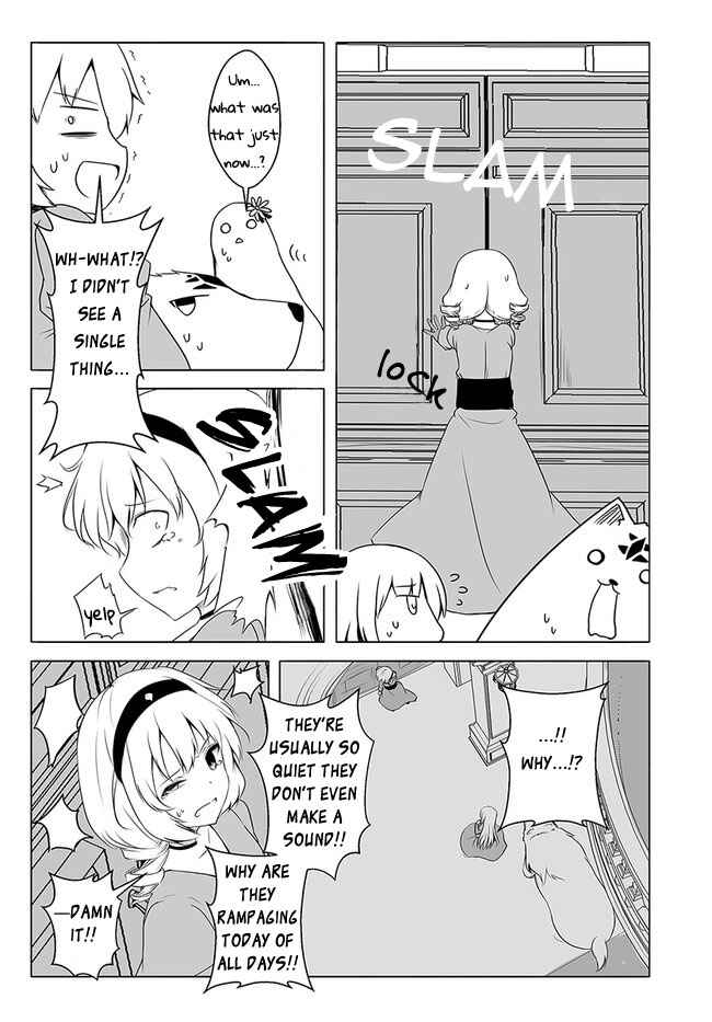 Page 13 Chapter 15 Wanwan Monogatari ~Kanemochi no Inu ni shite to wa Itta ga, Fenrir ni shiro to wa Itte nee!~