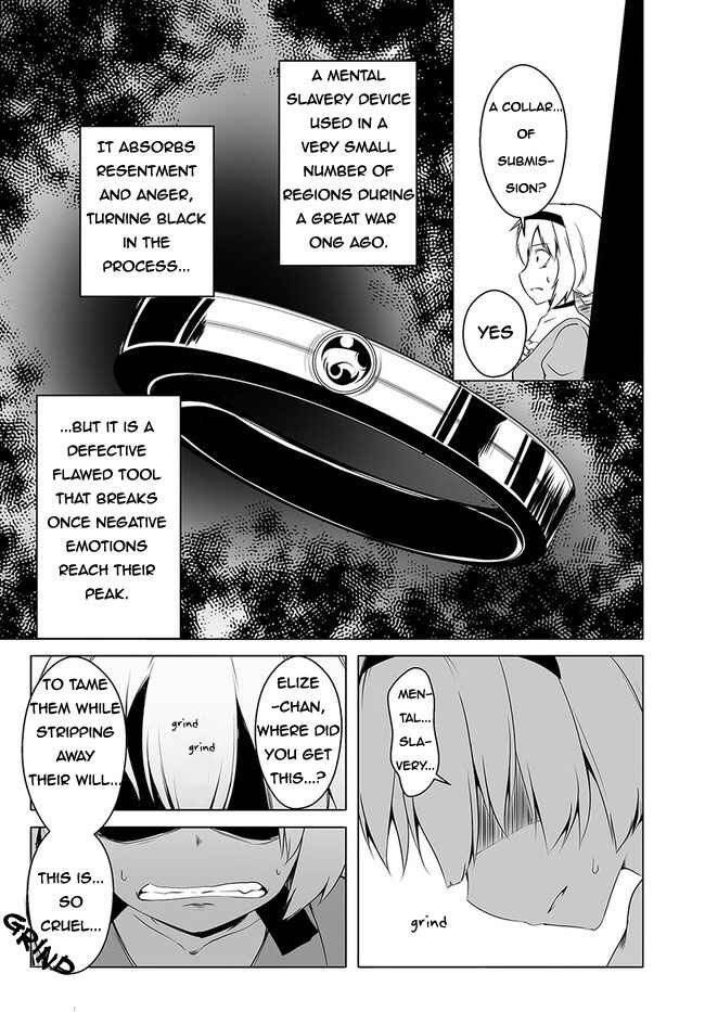 Page 15 Chapter 15 Wanwan Monogatari ~Kanemochi no Inu ni shite to wa Itta ga, Fenrir ni shiro to wa Itte nee!~
