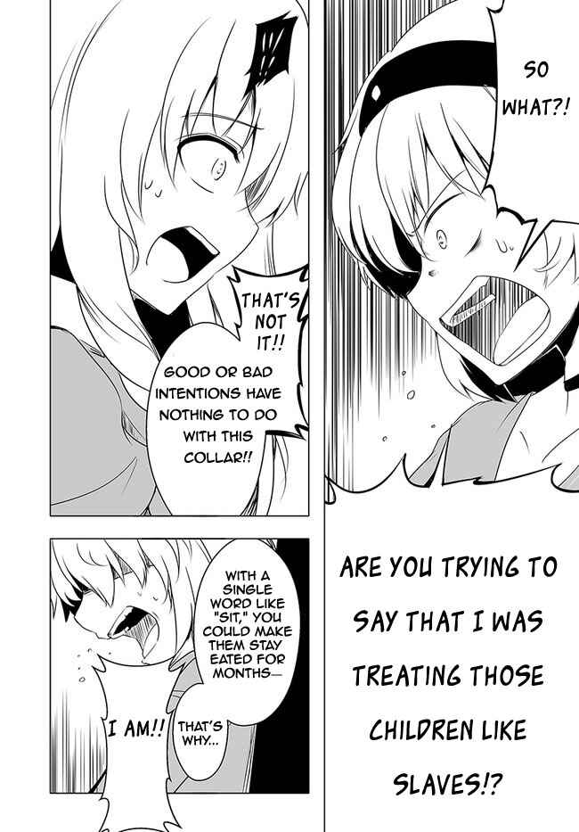 Page 16 Chapter 15 Wanwan Monogatari ~Kanemochi no Inu ni shite to wa Itta ga, Fenrir ni shiro to wa Itte nee!~