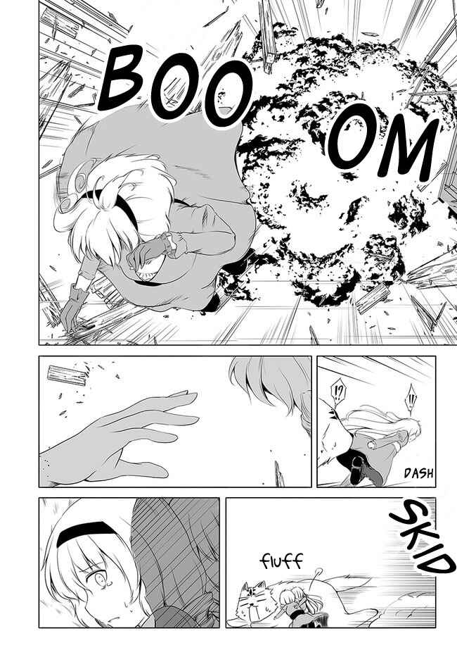 Page 18 Chapter 15 Wanwan Monogatari ~Kanemochi no Inu ni shite to wa Itta ga, Fenrir ni shiro to wa Itte nee!~