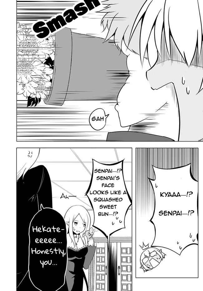 Page 2 Chapter 15 Wanwan Monogatari ~Kanemochi no Inu ni shite to wa Itta ga, Fenrir ni shiro to wa Itte nee!~