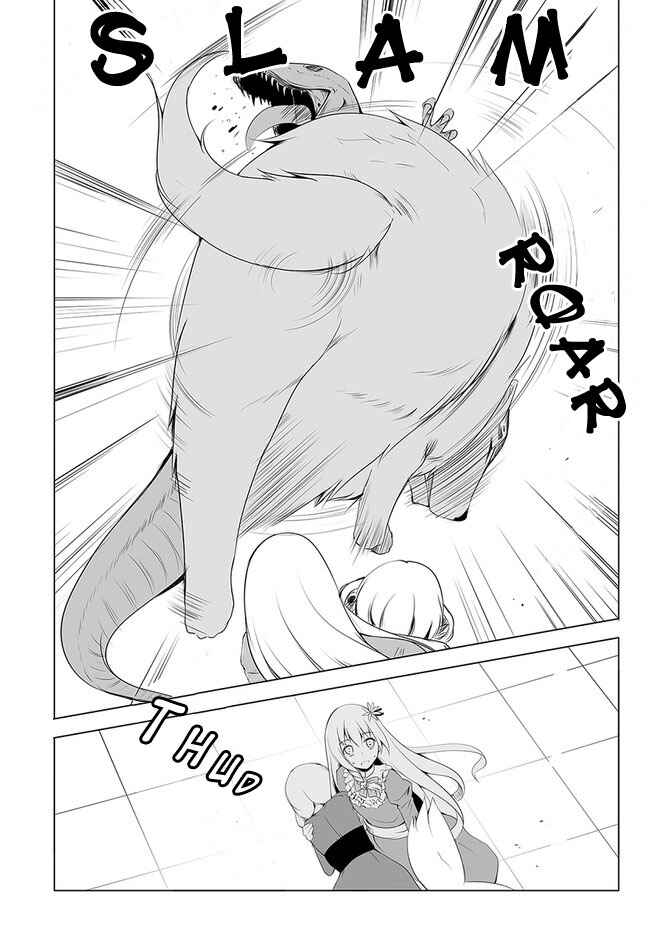 Page 20 Chapter 15 Wanwan Monogatari ~Kanemochi no Inu ni shite to wa Itta ga, Fenrir ni shiro to wa Itte nee!~
