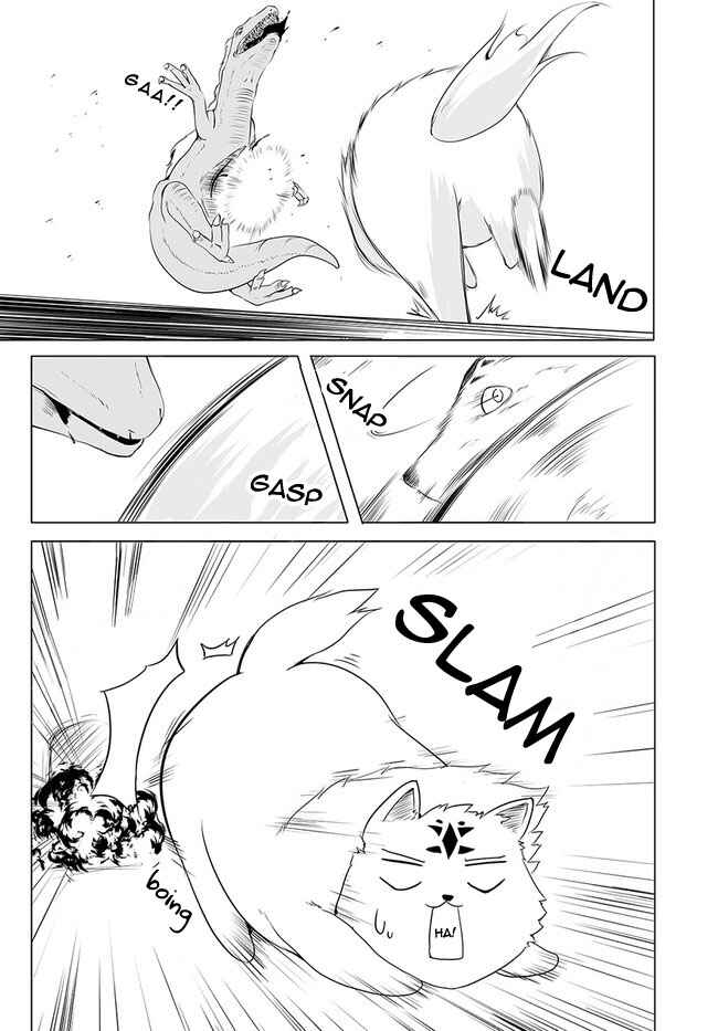 Page 21 Chapter 15 Wanwan Monogatari ~Kanemochi no Inu ni shite to wa Itta ga, Fenrir ni shiro to wa Itte nee!~