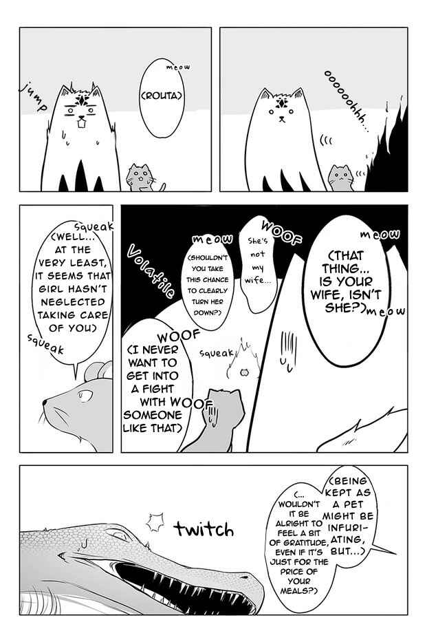 Page 28 Chapter 15 Wanwan Monogatari ~Kanemochi no Inu ni shite to wa Itta ga, Fenrir ni shiro to wa Itte nee!~
