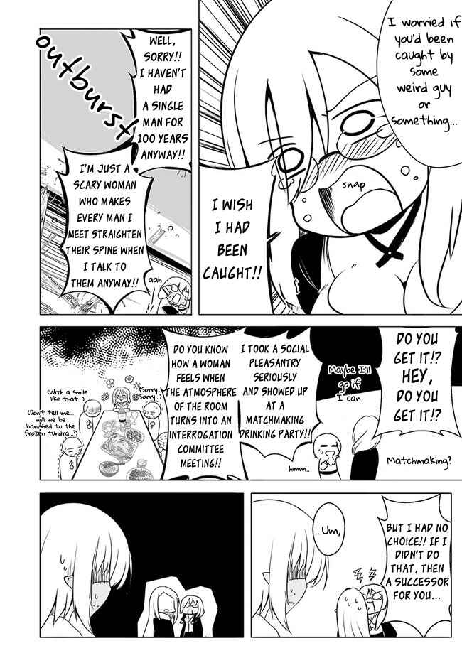 Page 4 Chapter 15 Wanwan Monogatari ~Kanemochi no Inu ni shite to wa Itta ga, Fenrir ni shiro to wa Itte nee!~