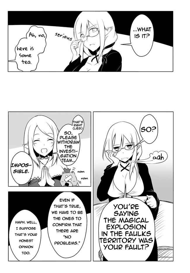 Page 5 Chapter 15 Wanwan Monogatari ~Kanemochi no Inu ni shite to wa Itta ga, Fenrir ni shiro to wa Itte nee!~