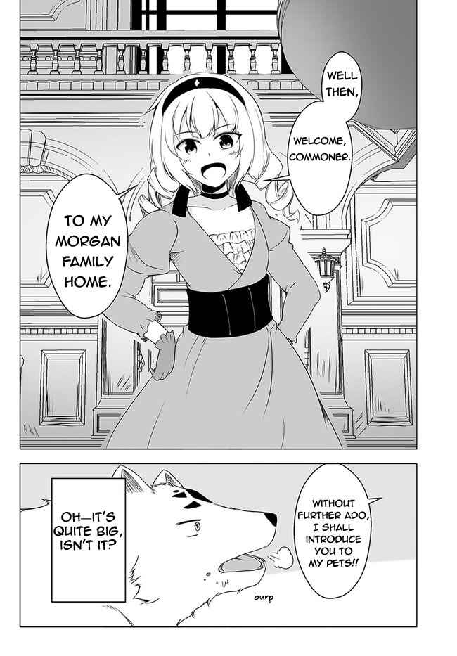 Page 9 Chapter 15 Wanwan Monogatari ~Kanemochi no Inu ni shite to wa Itta ga, Fenrir ni shiro to wa Itte nee!~