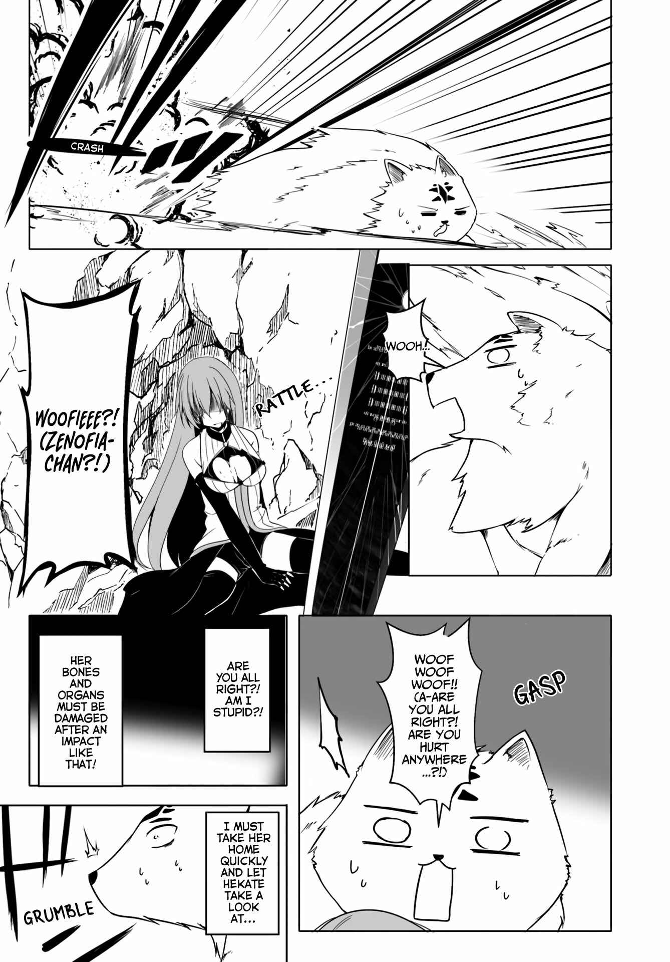 Page 17 Chapter 12.1 Wanwan Monogatari ~Kanemochi no Inu ni shite to wa Itta ga, Fenrir ni shiro to wa Itte nee!~