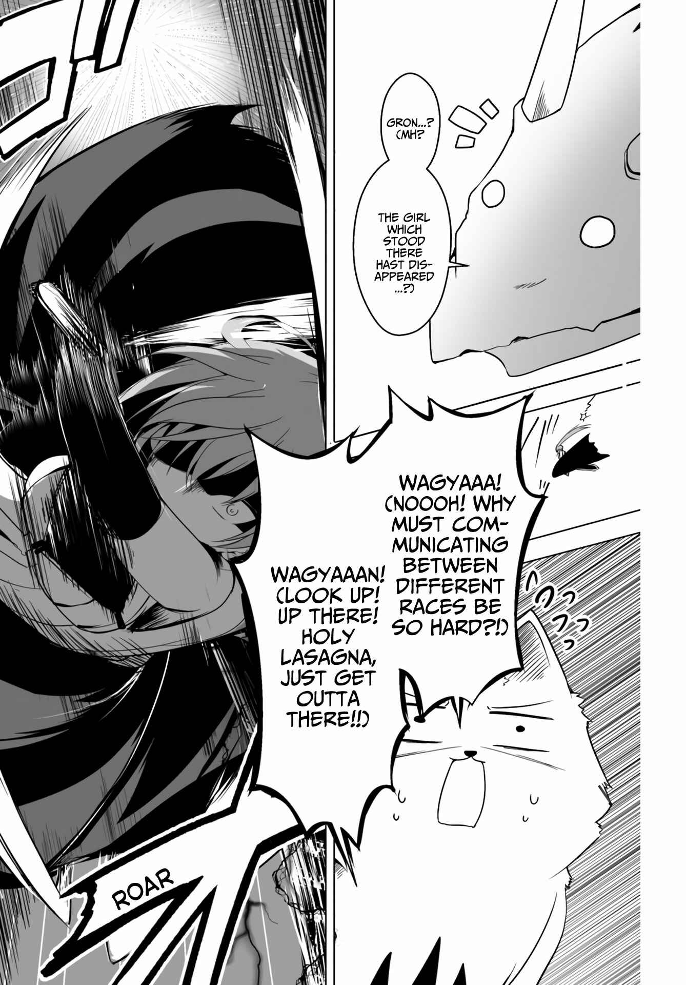 Page 9 Chapter 12.1 Wanwan Monogatari ~Kanemochi no Inu ni shite to wa Itta ga, Fenrir ni shiro to wa Itte nee!~
