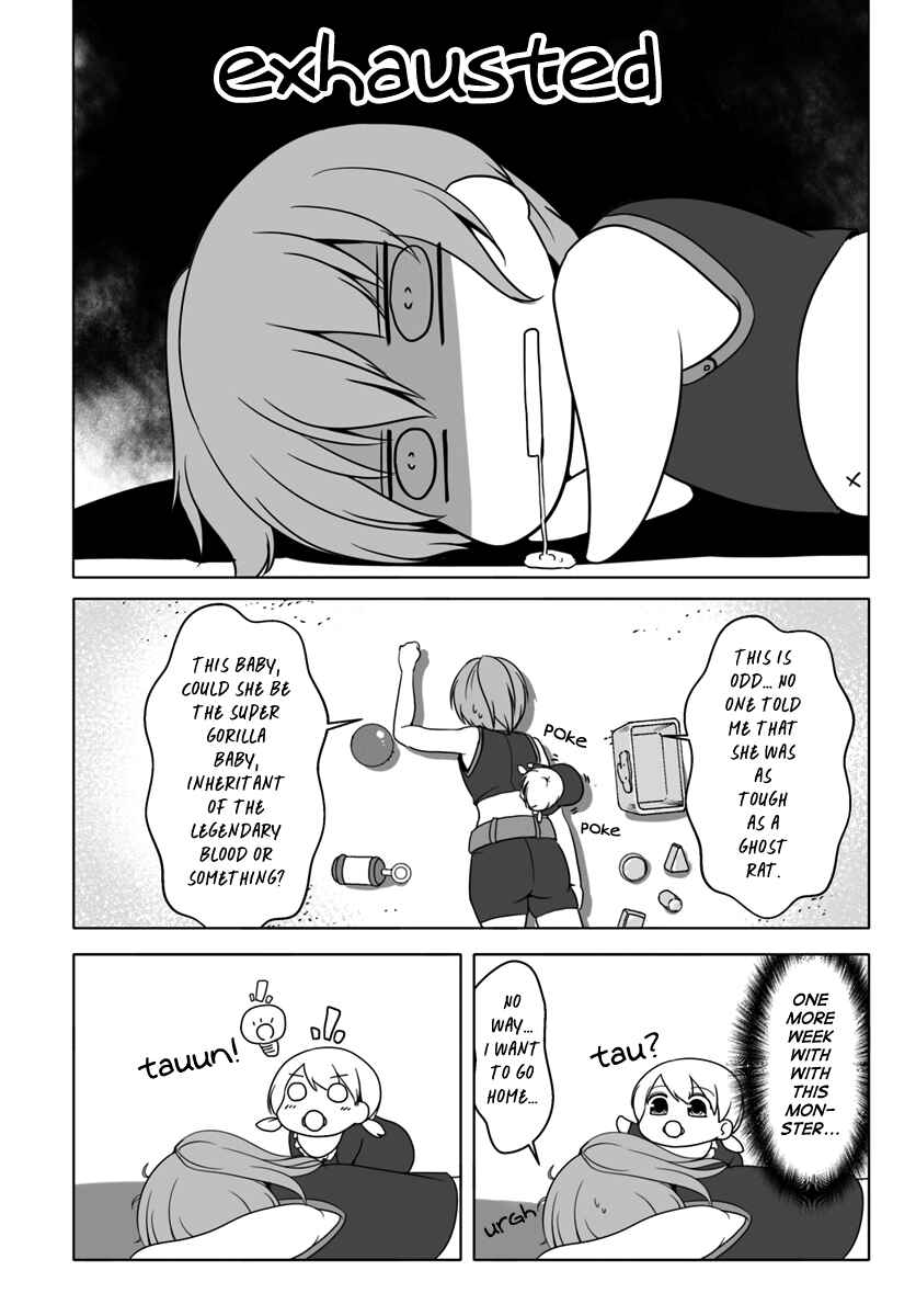 Page 4 Chapter 7.5 Wanwan Monogatari ~Kanemochi no Inu ni shite to wa Itta ga, Fenrir ni shiro to wa Itte nee!~