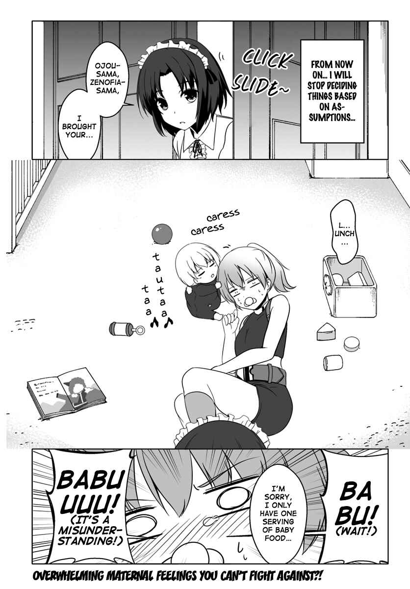 Page 6 Chapter 7.5 Wanwan Monogatari ~Kanemochi no Inu ni shite to wa Itta ga, Fenrir ni shiro to wa Itte nee!~