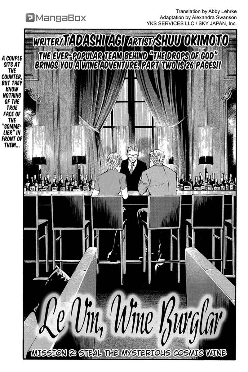 Page 1 Chapter 2 Kaitou le Vin