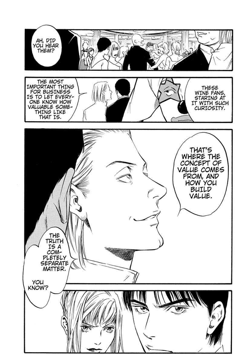 Page 19 Chapter 2 Kaitou le Vin