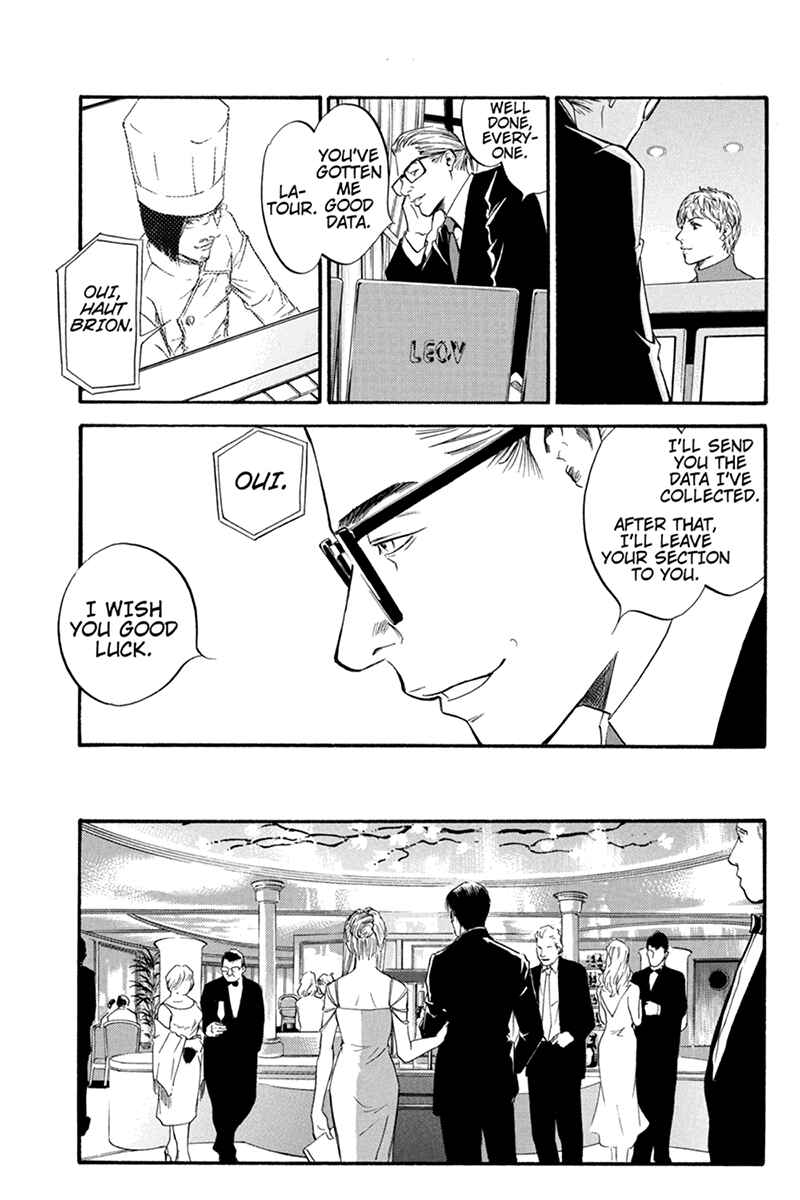 Page 23 Chapter 2 Kaitou le Vin