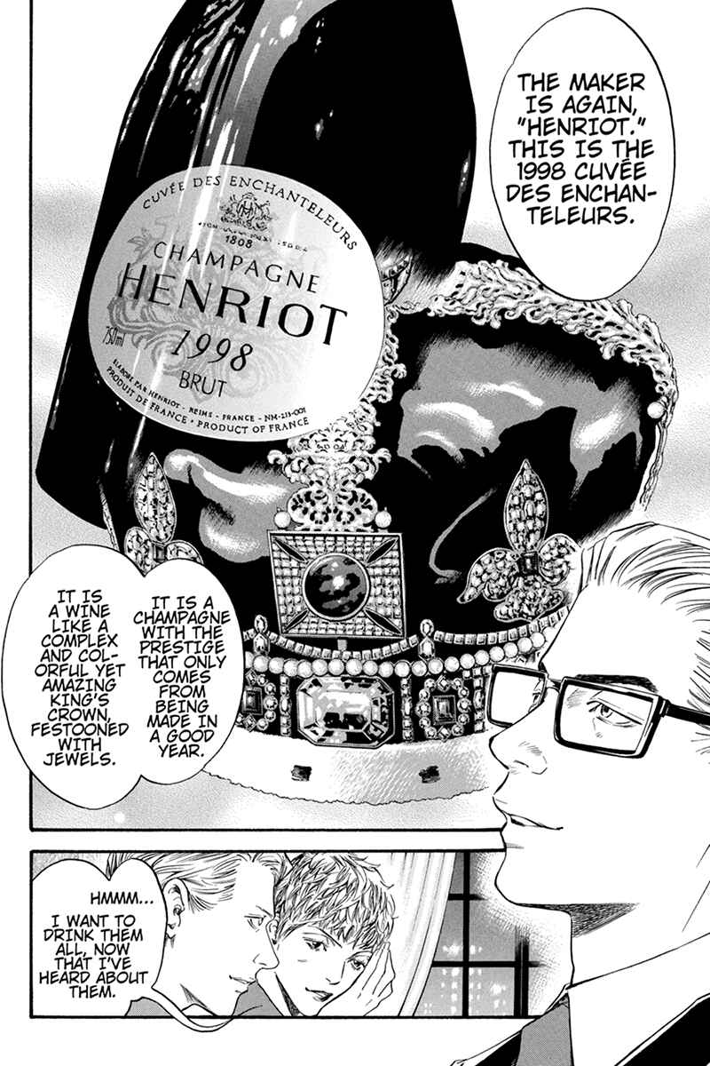 Page 4 Chapter 2 Kaitou le Vin