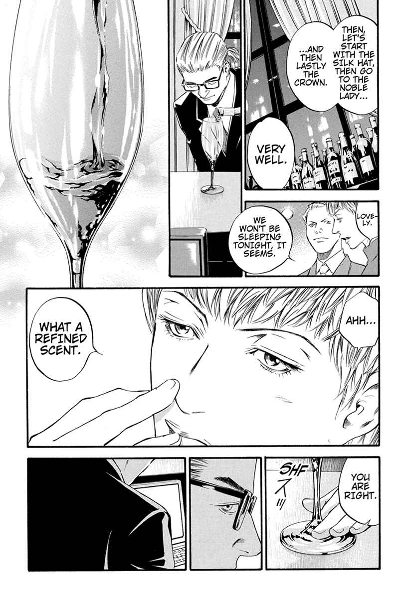 Page 5 Chapter 2 Kaitou le Vin