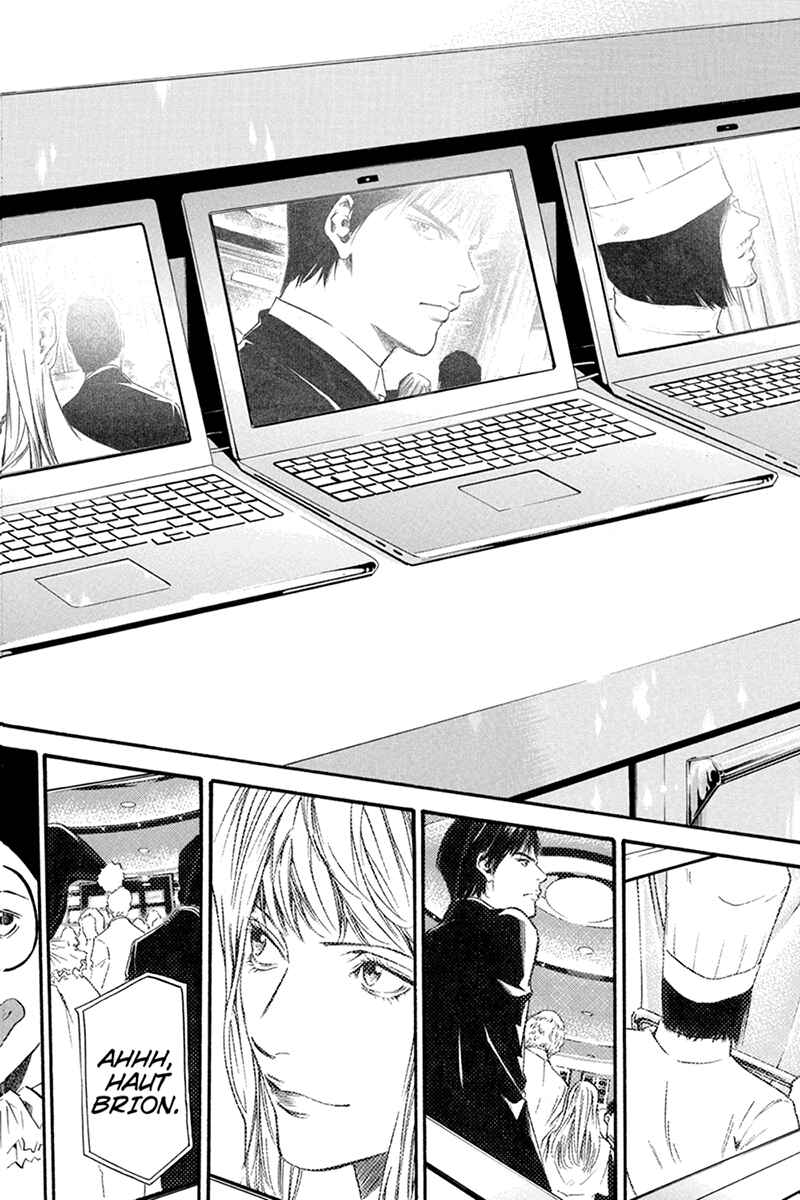 Page 6 Chapter 2 Kaitou le Vin