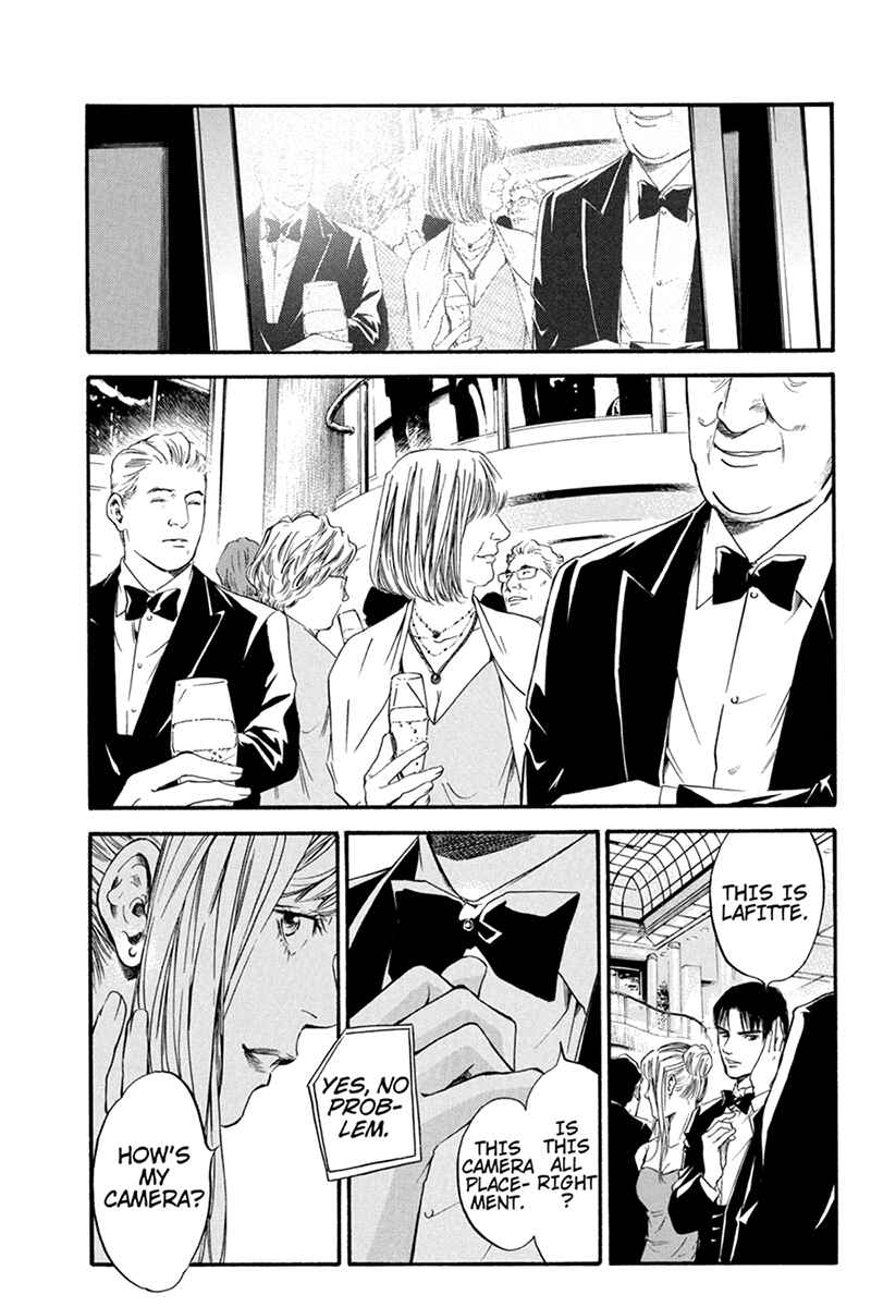 Page 9 Chapter 2 Kaitou le Vin
