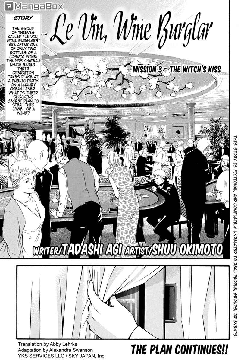 Page 1 Chapter 3 Kaitou le Vin