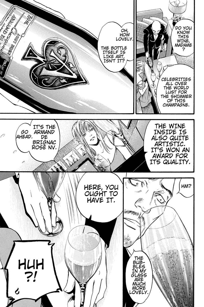 Page 13 Chapter 3 Kaitou le Vin