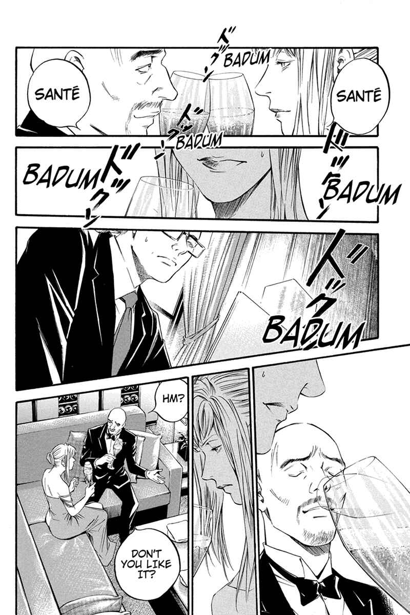 Page 16 Chapter 3 Kaitou le Vin