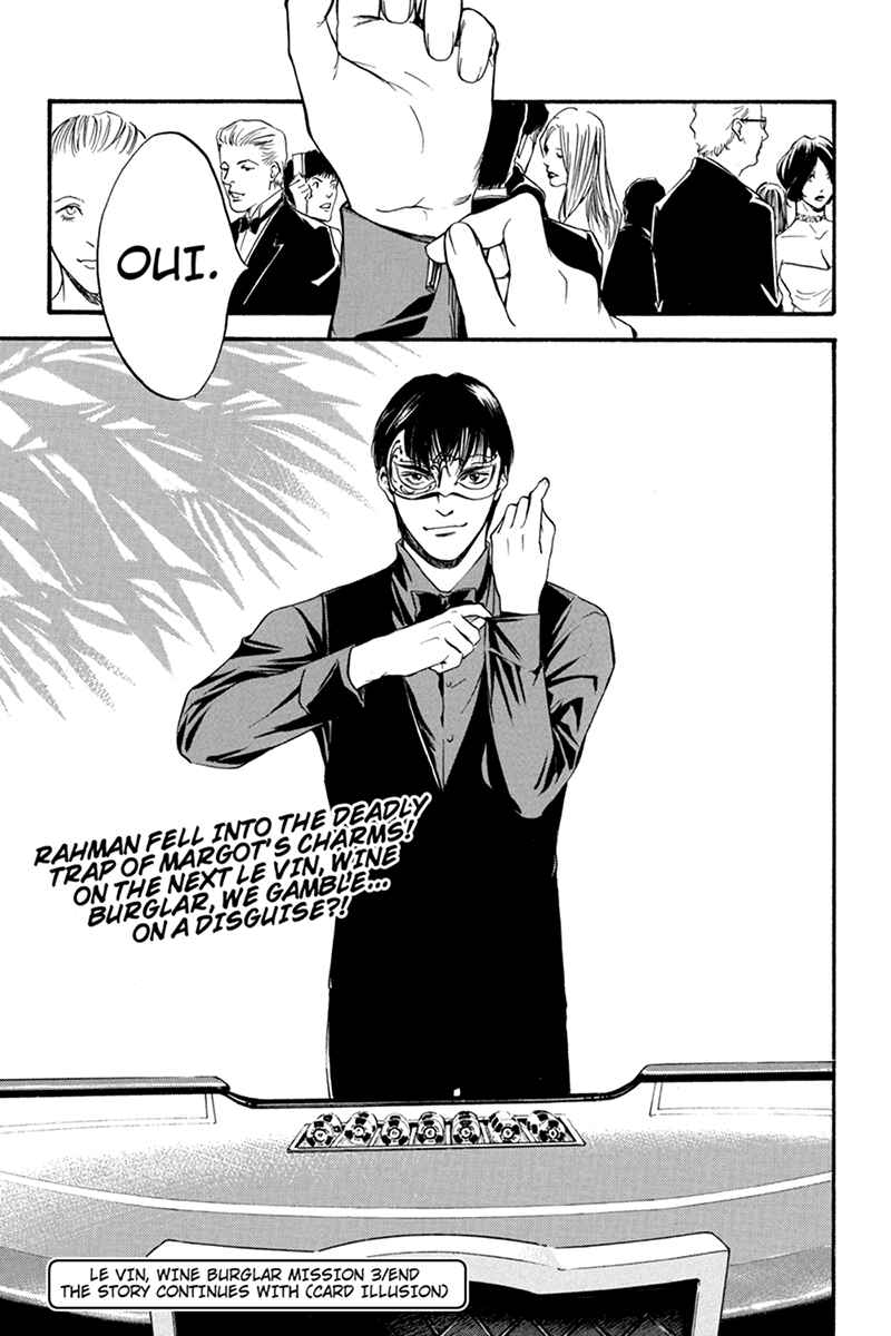 Page 21 Chapter 3 Kaitou le Vin
