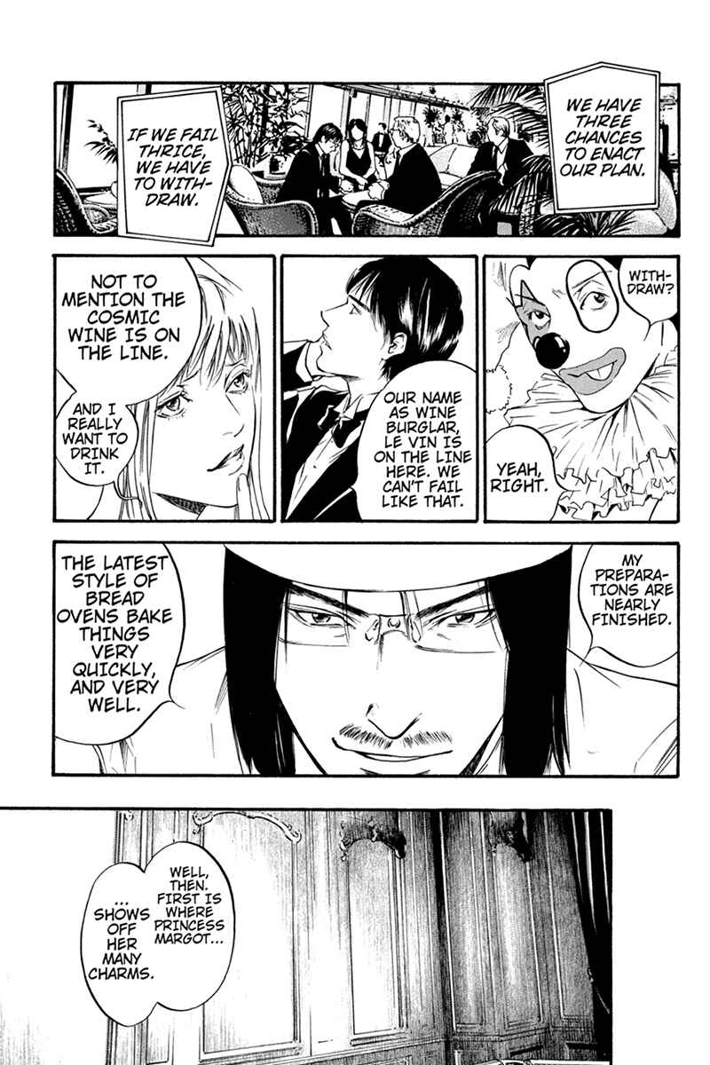 Page 3 Chapter 3 Kaitou le Vin