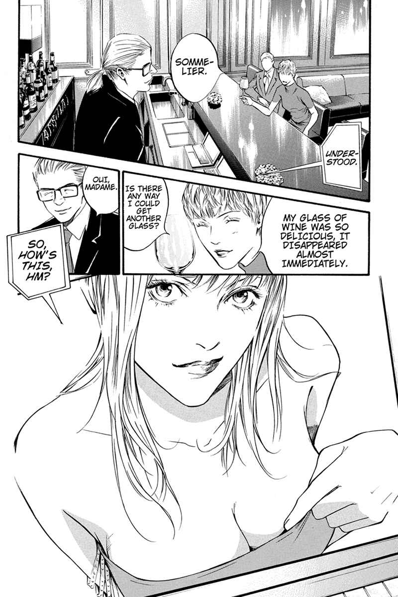 Page 4 Chapter 3 Kaitou le Vin