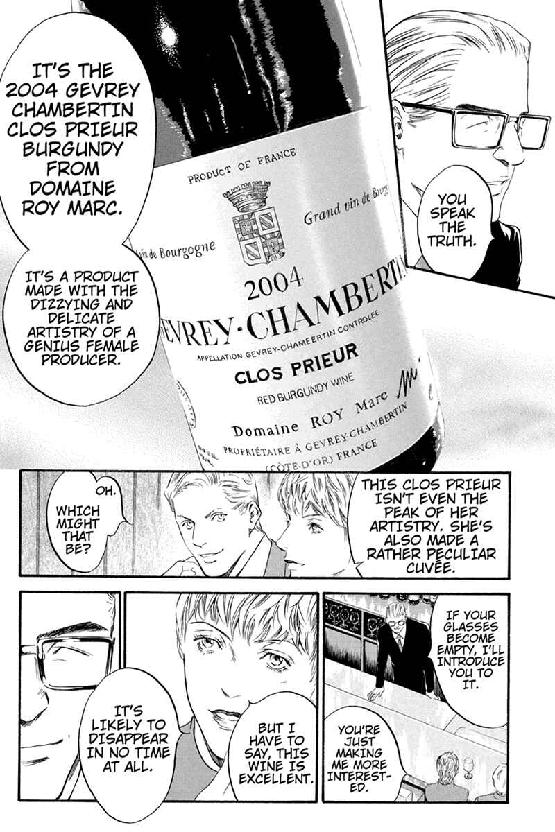 Page 6 Chapter 3 Kaitou le Vin