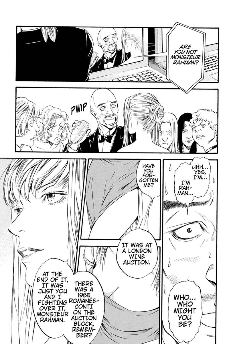 Page 7 Chapter 3 Kaitou le Vin