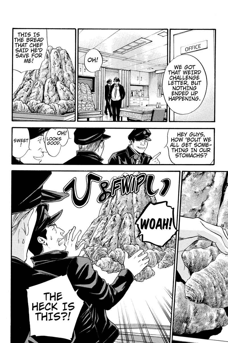 Page 10 Chapter 6 Kaitou le Vin