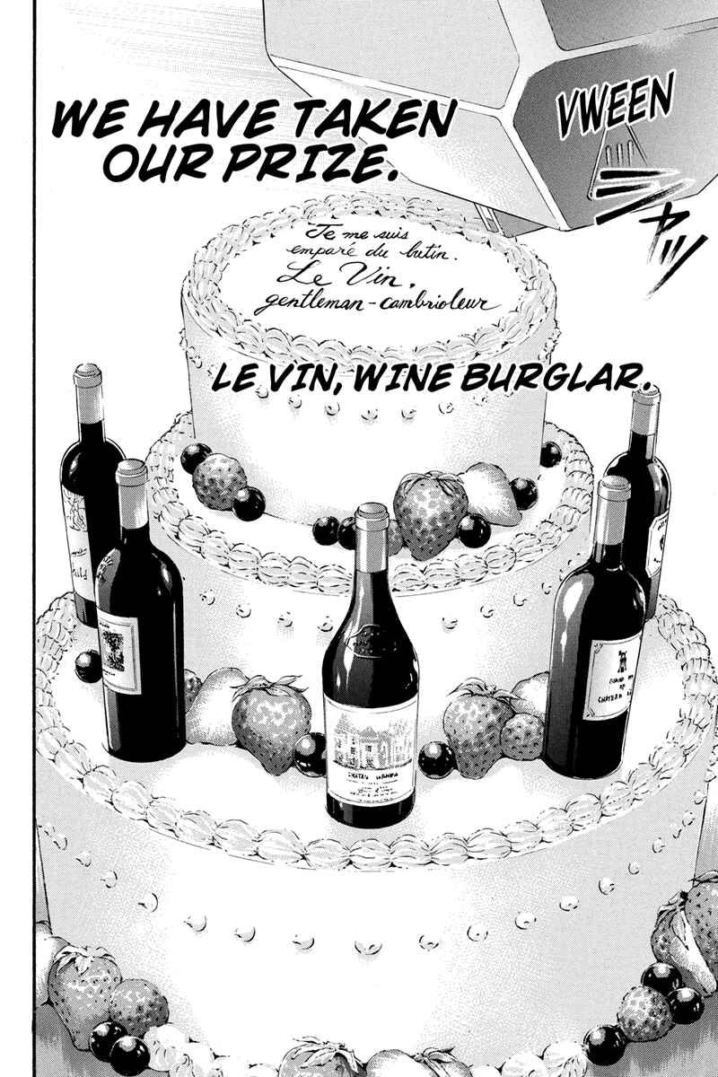 Page 14 Chapter 6 Kaitou le Vin
