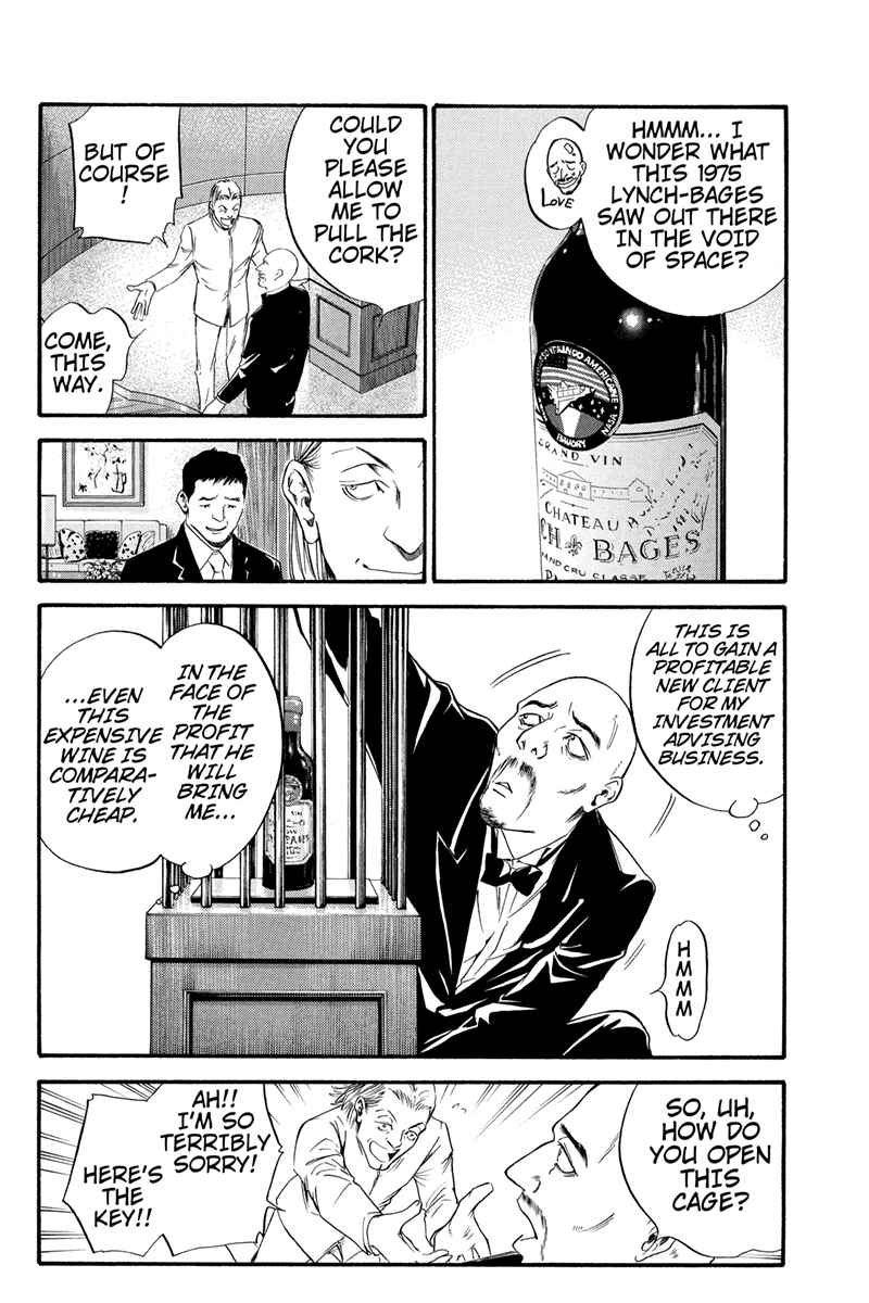 Page 16 Chapter 6 Kaitou le Vin