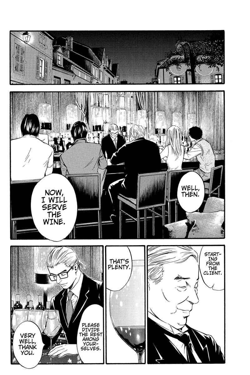Page 20 Chapter 6 Kaitou le Vin