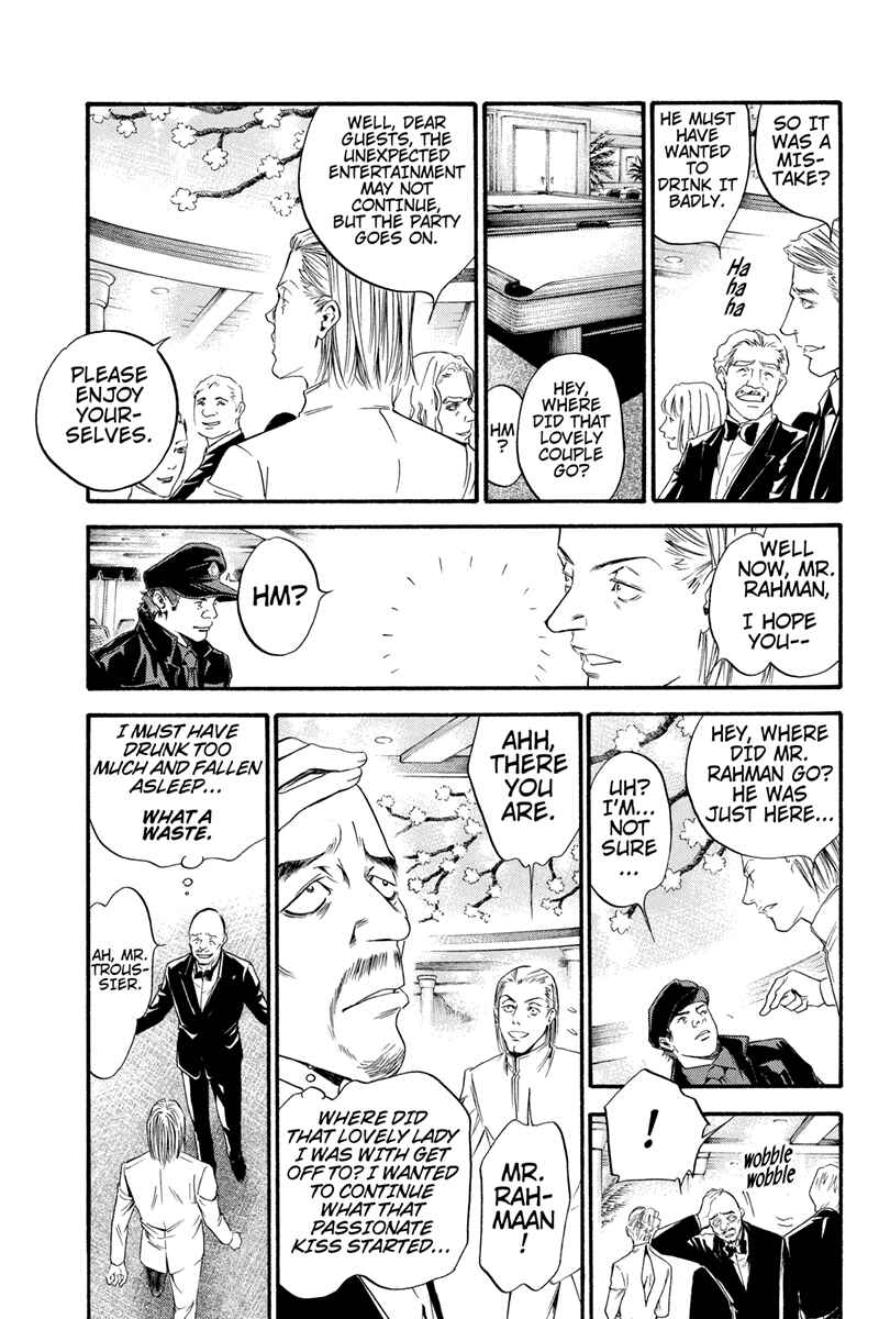 Page 7 Chapter 6 Kaitou le Vin