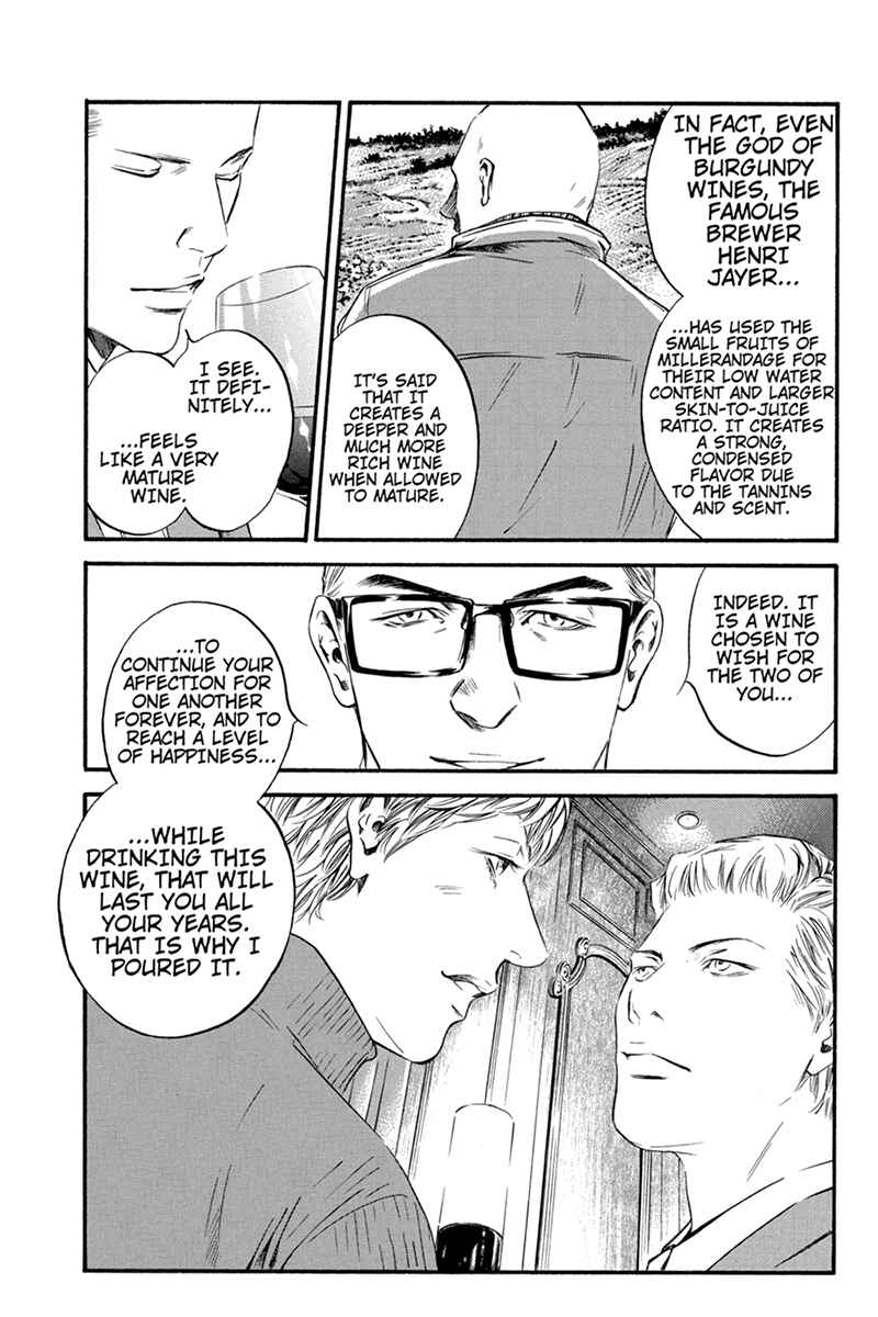 Page 11 Chapter 5 Kaitou le Vin