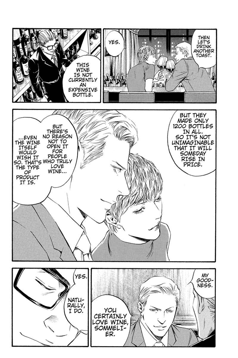 Page 12 Chapter 5 Kaitou le Vin