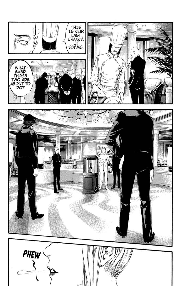 Page 16 Chapter 5 Kaitou le Vin