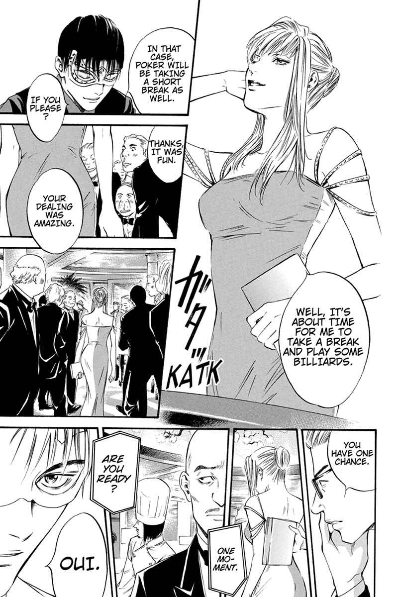Page 17 Chapter 5 Kaitou le Vin