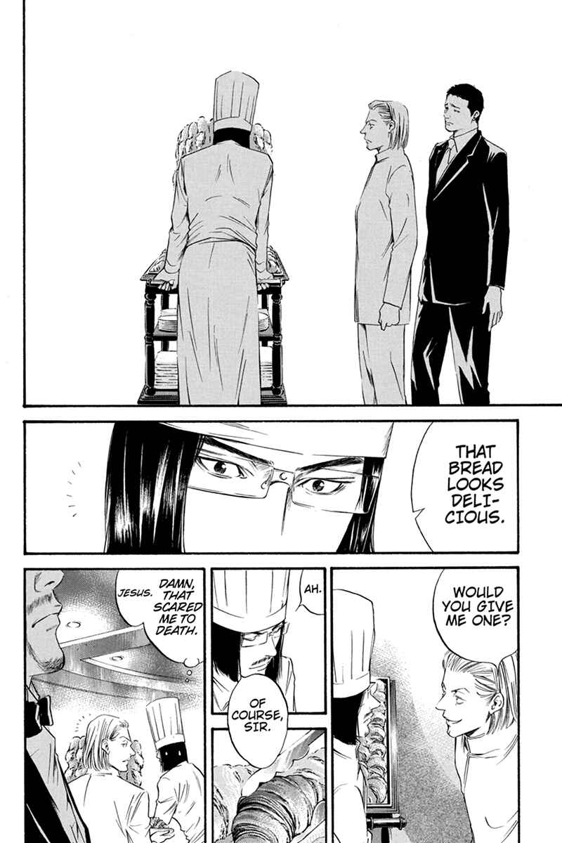 Page 4 Chapter 5 Kaitou le Vin