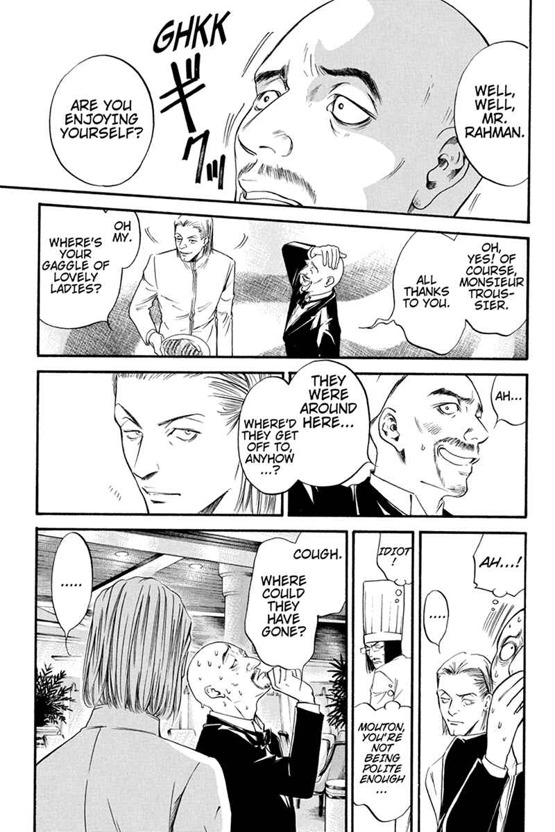 Page 5 Chapter 5 Kaitou le Vin