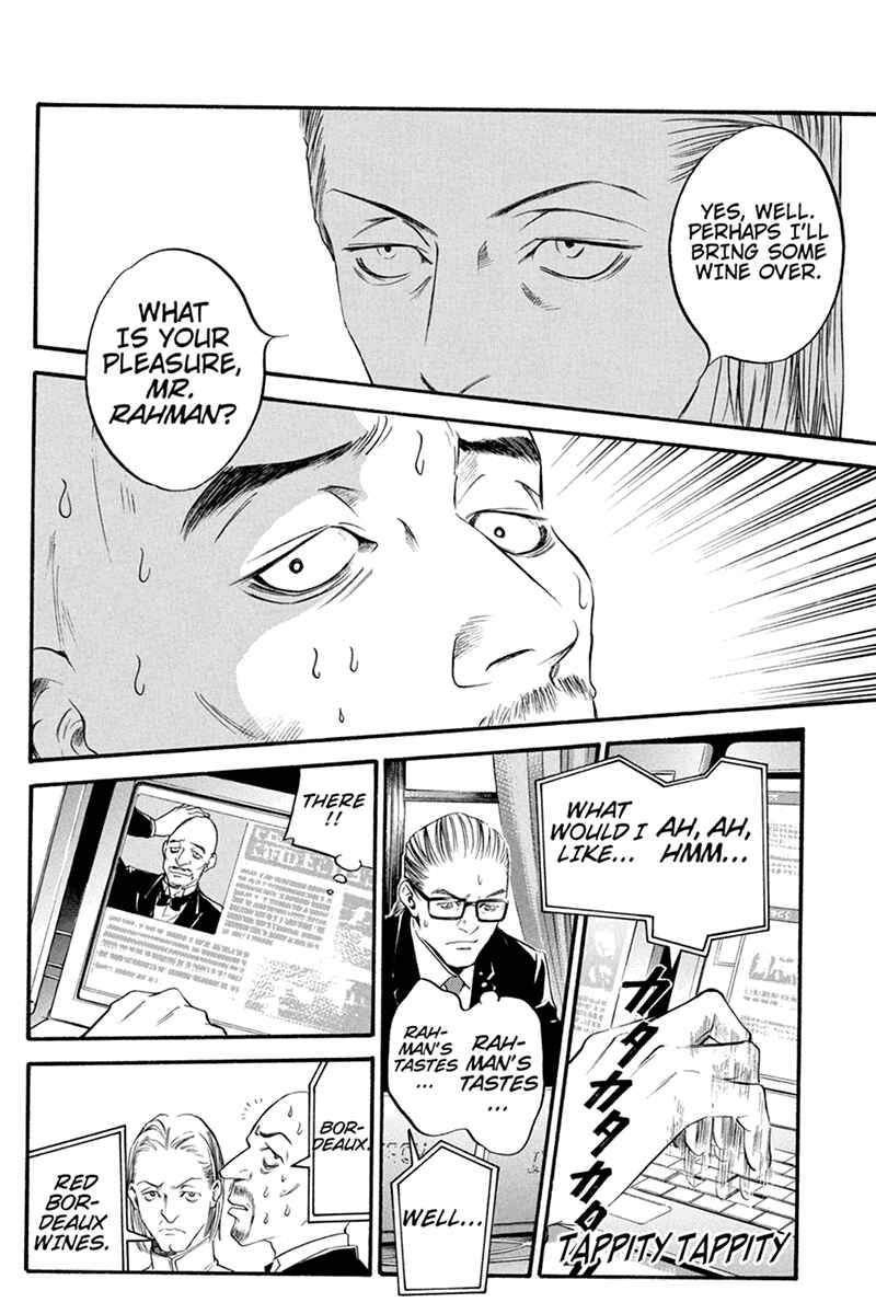 Page 6 Chapter 5 Kaitou le Vin