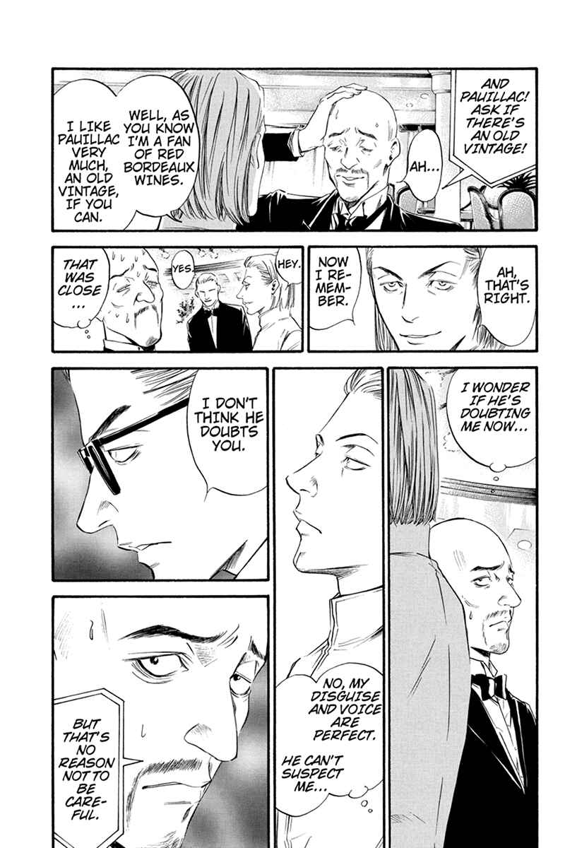 Page 7 Chapter 5 Kaitou le Vin