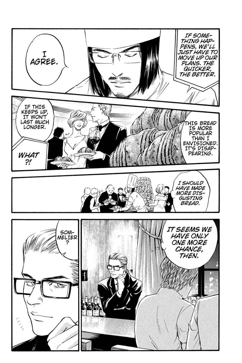 Page 8 Chapter 5 Kaitou le Vin