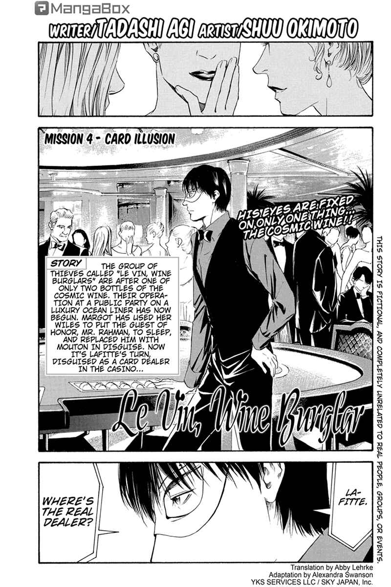Page 1 Chapter 4 Kaitou le Vin