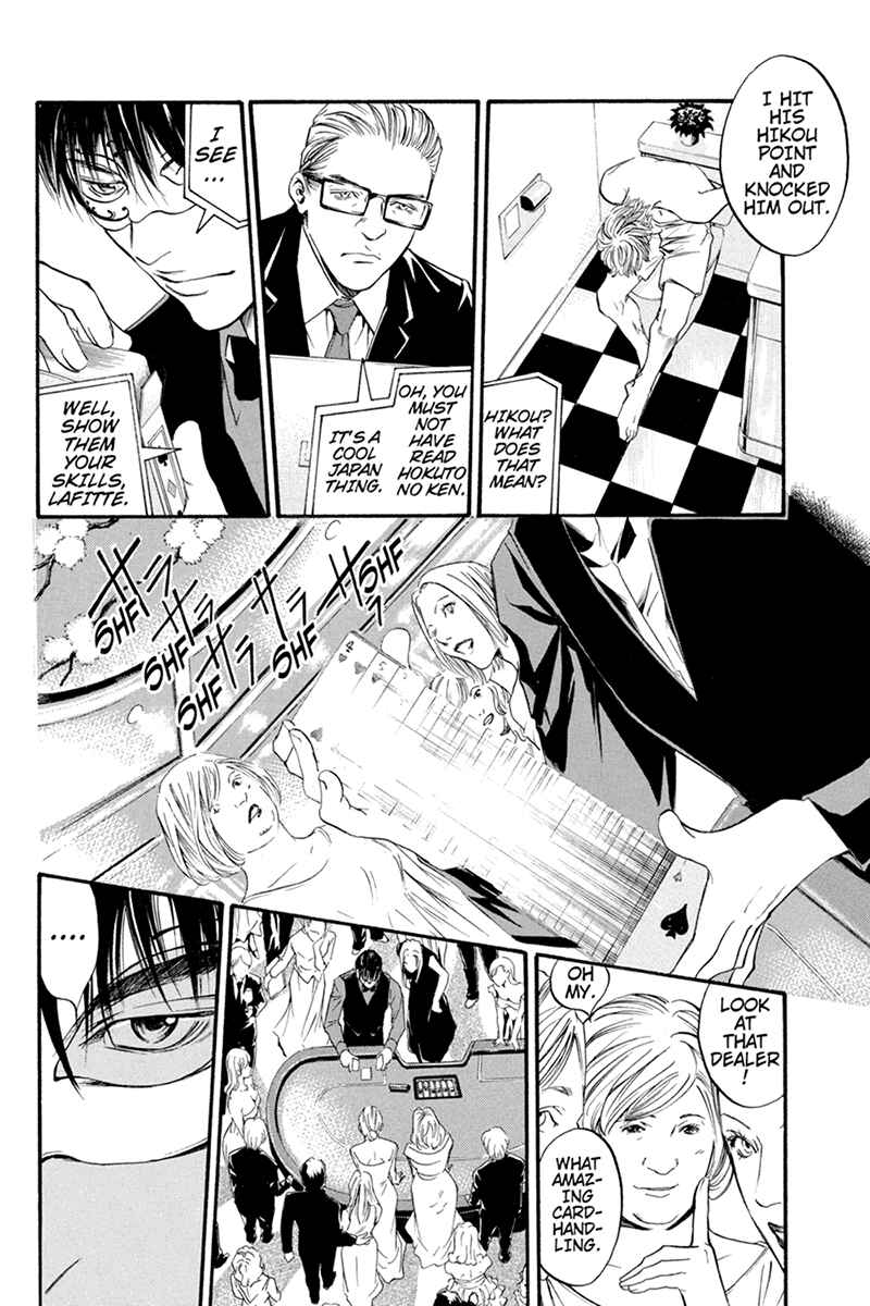 Page 2 Chapter 4 Kaitou le Vin