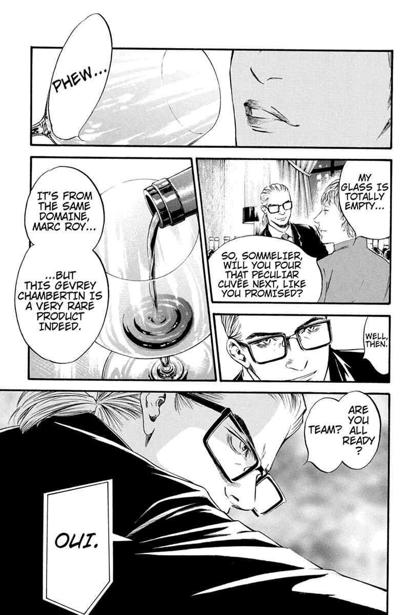 Page 3 Chapter 4 Kaitou le Vin